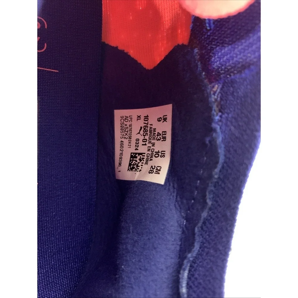 Puma ultra pro